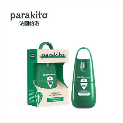 Parakito 法國帕洛 【經典款】8H 天然植萃長效防蚊噴霧 75ml