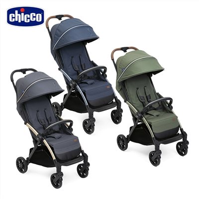 【聊聊享優惠】chicco Goody XPlus魔術瞬收手推車