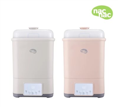 nac nac 微電腦智慧消毒烘乾鍋 消毒鍋 UB0081
