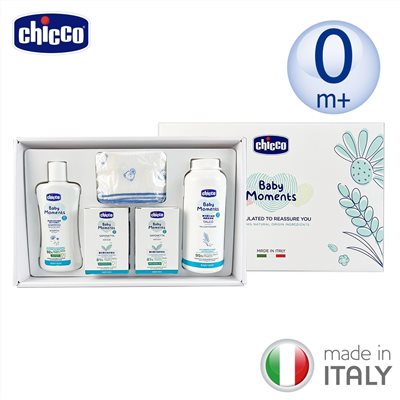 chicco 寶貝嬰兒植萃沐浴澎澎禮盒