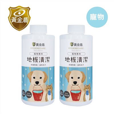 黃金盾 寵物地板清潔劑 500ml x2入