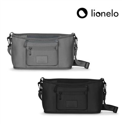 Lionelo LITTLE CUBE 三用型嬰幼兒手推車吊掛包