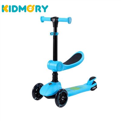 Kidmory 藍寶堅尼二合一炫光滑板車(KM-616)