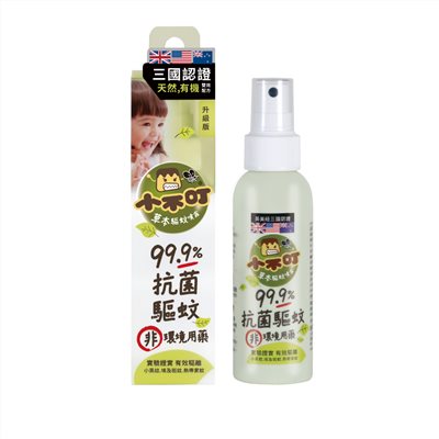 小不叮抗菌草本驅蚊噴霧100mL