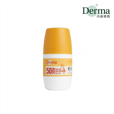 丹麥Derma 兒童滾珠防水防曬乳 50ml