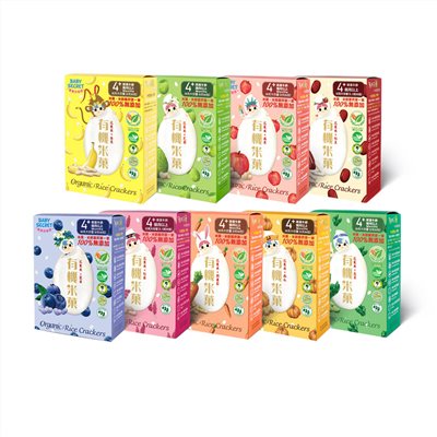 BABY SECRET 寶寶的秘密 有機米菓 盒裝