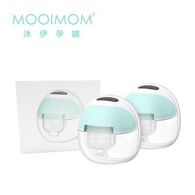 【聊聊享優惠】MOOIMOM 沐伊孕哺 免手持電動吸乳器 /擠乳器 - 尊爵版(2入)