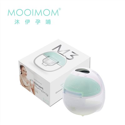 【聊聊享優惠】MOOIMOM 沐伊孕哺 免手持電動吸乳器/集乳器/擠乳器 尊爵版