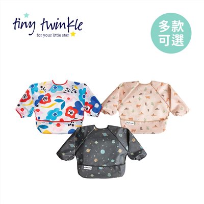 Tiny Twinkle 美國長袖防水圍兜 