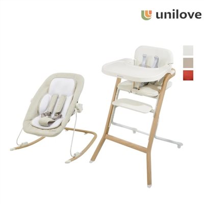【門市另有折扣】英國 unilove Grow With Me 兒童高腳成長餐椅