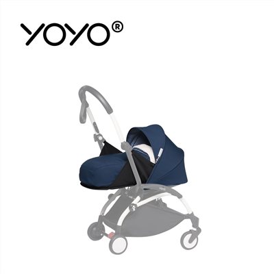 Stokke YOYO² 0+ Newborn Pack 初生套件 - 法航藍色