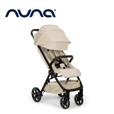 【詢價購買請洽門市】 Nuna trvl  lx 豪華版自動收摺嬰兒推車 雅緻米