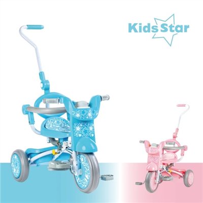 台灣製 Kids Star 折疊三輪車 (折疊三輪車、三輪車、兒童三輪車)