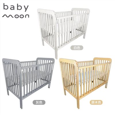  【門市獨家展示中】BabyMoon EVA書桌床 嬰兒床 台灣製造