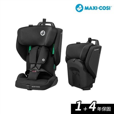 【聊聊享優惠】MAXI-COSI  Nomad Plus 隨行背包汽座(安全帶固定 安全座椅)