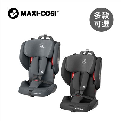 【門市另有折扣】MAXI-COSI  Nomad Plus 隨行背包汽座(安全帶固定 安全座椅)