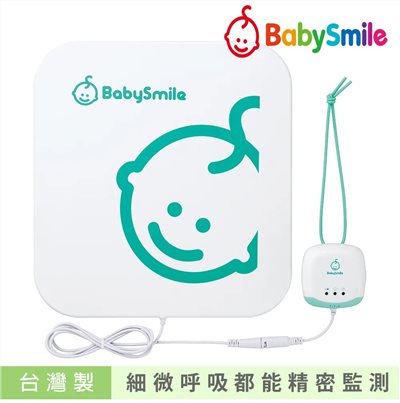 BabySmile日本 BabyAlarm 嬰兒呼吸動態監測器 E-201
