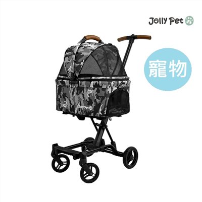  【門市另有折扣】Jolly Pet Kibo寵物推車 (可上台鐵、高鐵、捷運)