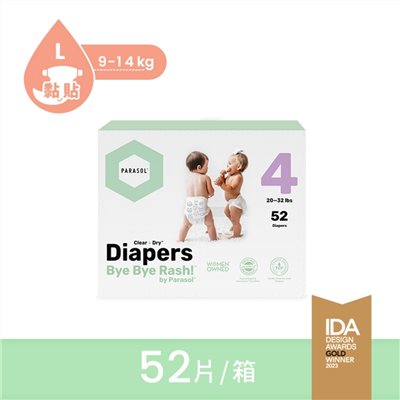 Parasol Clear + Dry新科技水凝尿布-工藝升級版 4號/L 禮盒組(2包共52片)