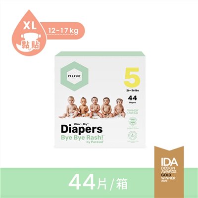 Parasol Clear + Dry新科技水凝尿布-工藝升級版 5號/XL 禮盒組(2包共44片)