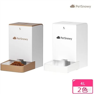 PetSnowy SNOW+ 寵物智能餵食器