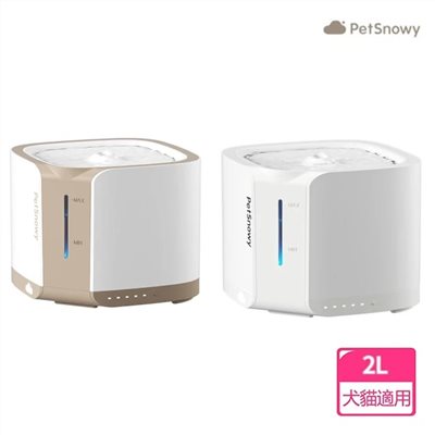 PetSnowy SNOW+ 寵物智能飲水機