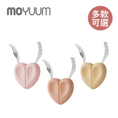 MOYUUM 韓國 304不鏽鋼愛心湯叉組