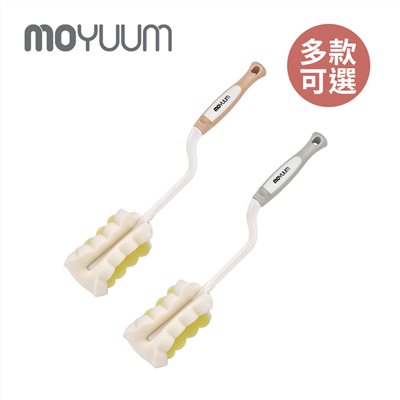 MOYUUM 韓國 360度旋轉奶瓶海綿刷