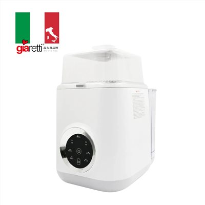  【門市另有折扣】Giaretti 珈樂堤 12L全自動奶瓶清洗機 (GT-WB8S)