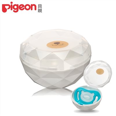 日本《Pigeon 貝親》安撫奶嘴收納盒