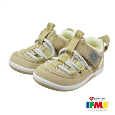  【門市可試穿】IFME 13.0-15.0cm 機能童鞋 排水系列(IF20-530305)