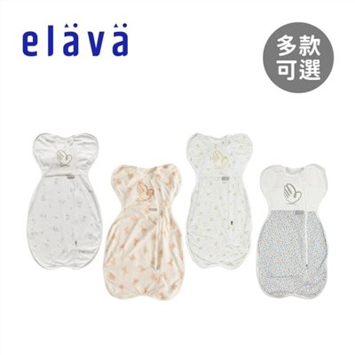 Elava 韓國 嬰兒全包覆安撫包巾(附舒眠墊) 沁涼款 - 多款可選