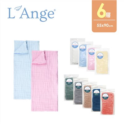 L'Ange 棉之境 6層純棉紗布擦髮巾 55x90cm 多款可選