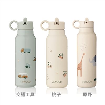 丹麥 Liewood Falk不鏽鋼保溫水壺 350ml