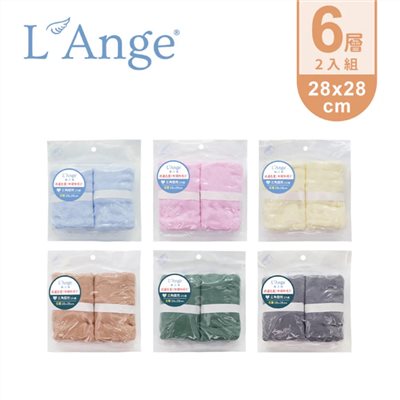 L'Ange 棉之境 6層純棉紗布三角圍兜 28x28cm 2入組