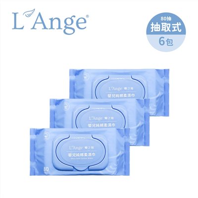 L'ange棉之境 嬰兒純棉柔濕巾 80抽 - 6入