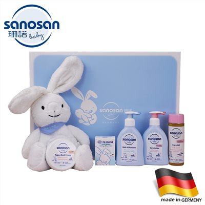 德國sanosan珊諾 baby re:mind極致寵愛新生禮盒