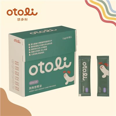 otoli悠多利 悠腎泌-狗狗 30入｜腎臟泌尿保健