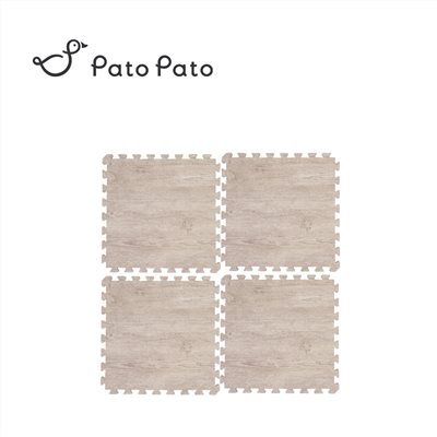 Pato Pato 自然系木紋色地墊 50x50x2cm 4入組 - 淺木紋