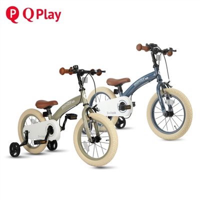  【門市現貨】德國 Qplay Miniby 多功能兒童自行車 12吋/ 14吋