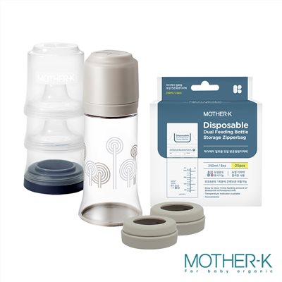 韓國 MOTHER-K 拋棄式奶瓶外出吃3餐組 (輕量免洗奶瓶)
