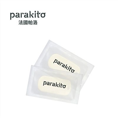 Parakito 法國帕洛 天然精油防蚊片 2入裝