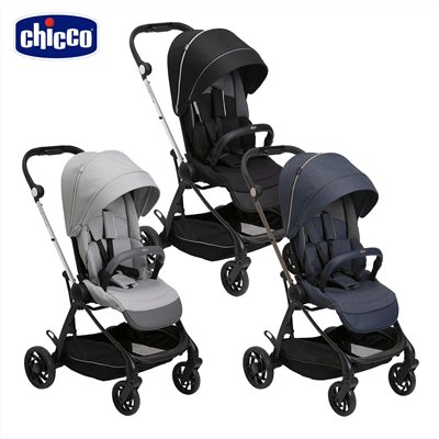 【門市另有折扣】義大利 Chicco One4Ever Lounge 全能秒收雙向輕量手推車