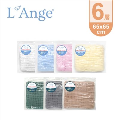 L’Ange 棉之境 6層純棉紗布連帽浴巾 65x65cm 多款可選