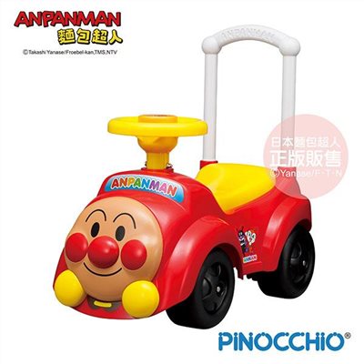ANPANMAN 麵包超人音樂旋律學步車