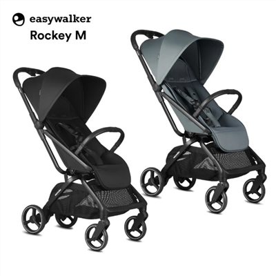 【聊聊享優惠】 Easywalker Rockey M 推車 (遮陽 透氣 自動收折)