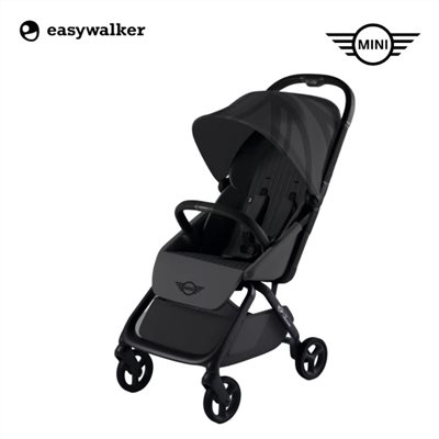 【門市另有折扣】MINI by Easywalker buggy S推車 (遮陽 透氣 自動收折)