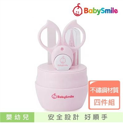 BabySmile 嬰幼兒童 S-904 安全指甲剪四件組 