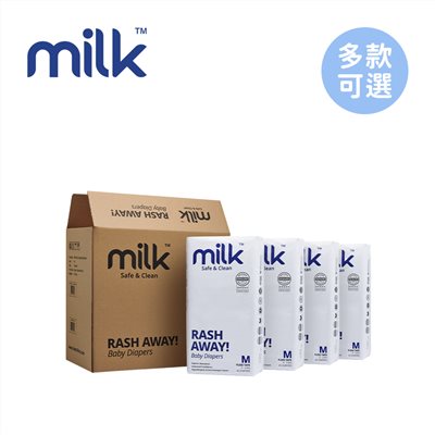 Milk 鎖水芯牛奶尿布 黏貼型 箱購
