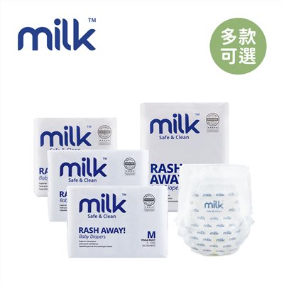 Milk 鎖水芯牛奶尿布 褲型-多款任選